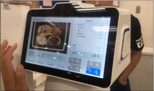 探访北大最AI的食堂！刷脸打饭，机器认识200多道菜