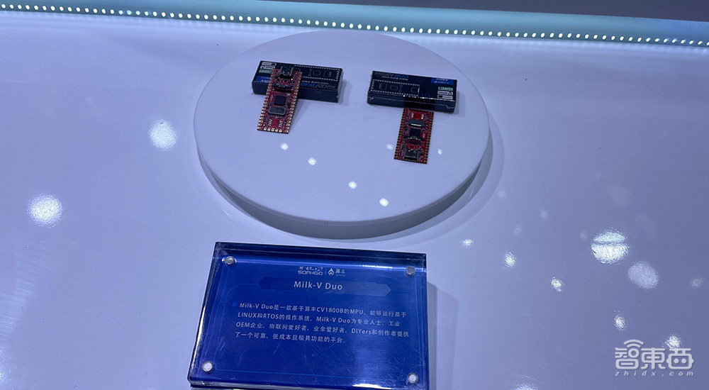 三大关键词看2023安博会!安防巨头大模型混战,机器人机器狗看花眼