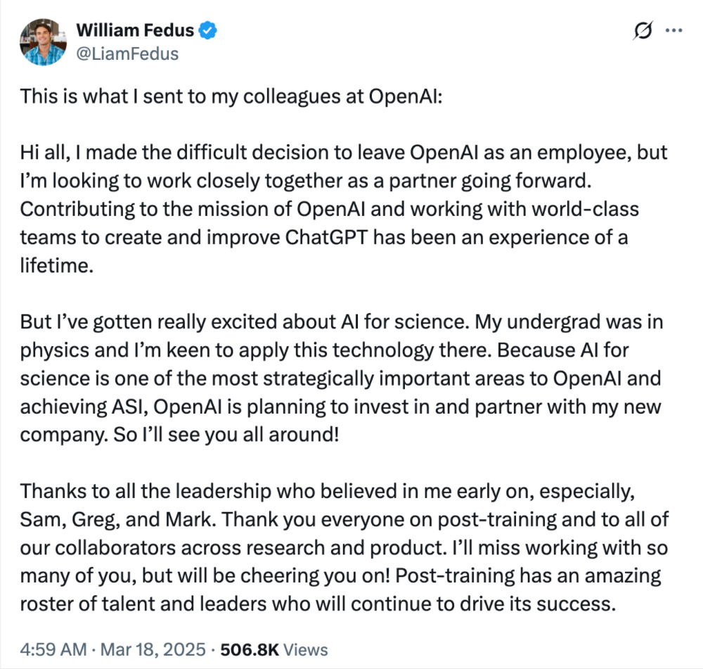 21亿！这家AI创企让硅谷VC“写情书”抢投