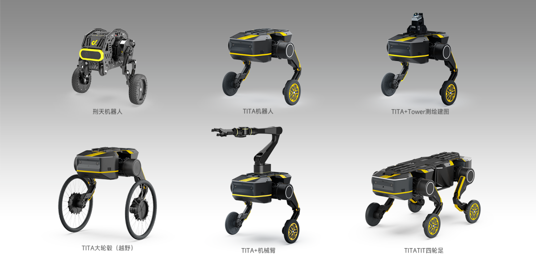 大疆教父李澤湘和他的機(jī)器人軍團(tuán)