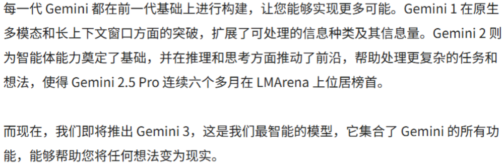 谷歌AI“掌门人”最新专访，9大关键信息解密