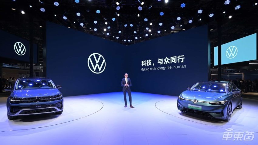 大众ID.7正式亮相上海车展,今年下半年上市