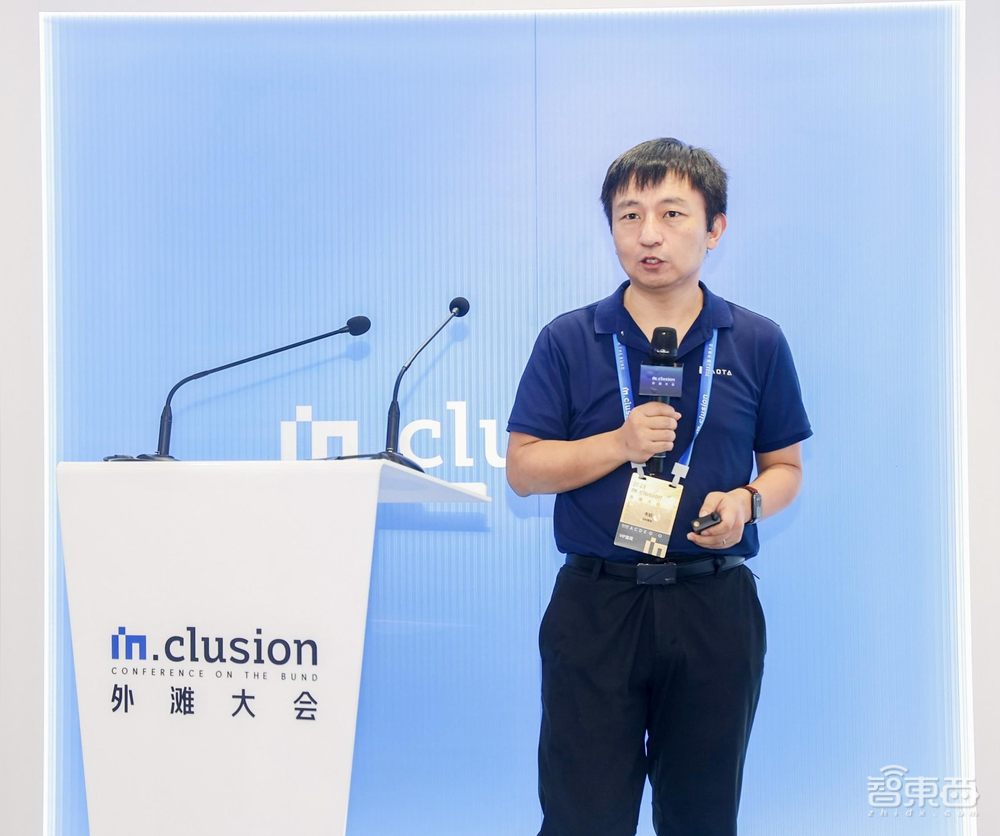 追溯网络安全本源,原生安全范式框架v1.0外滩大会正式发布