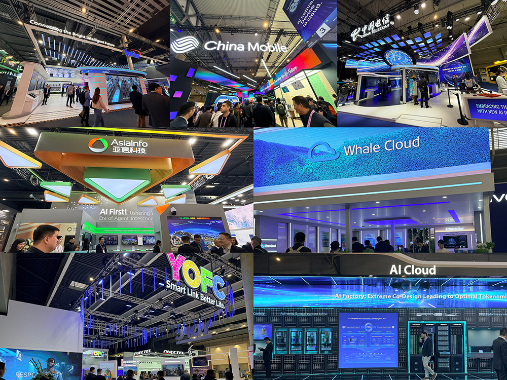 中国科技军火轰向MWC!豆包千问硬控老外,手机新物种炸场,6G真要来了