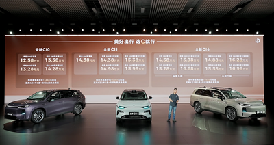 零跑发狠了！三款车17个版型一起上，打满12到17万市场
