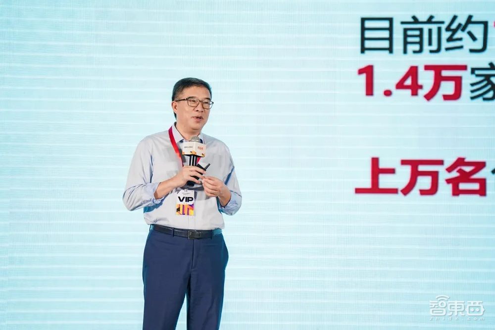 102家早期科技企业,200+投资人齐聚成都,2024DEMO CHINA大会举办