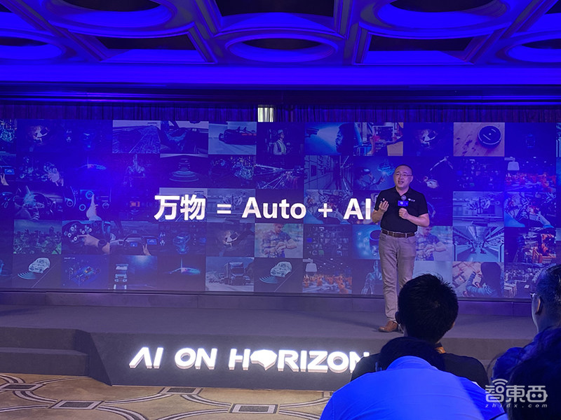 地平线连推两款AIoT芯片!2.5W功耗实现5TOPS算力,公布双飞轮战略