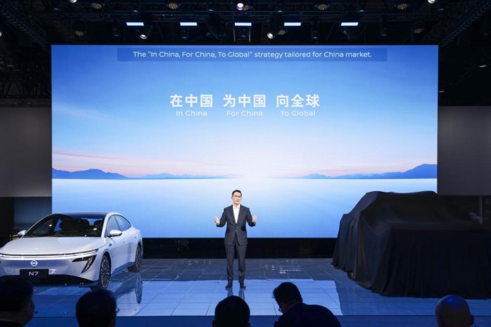 日产首发插混皮卡Frontier Pro PHEV，新能源矩阵亮相上海车展