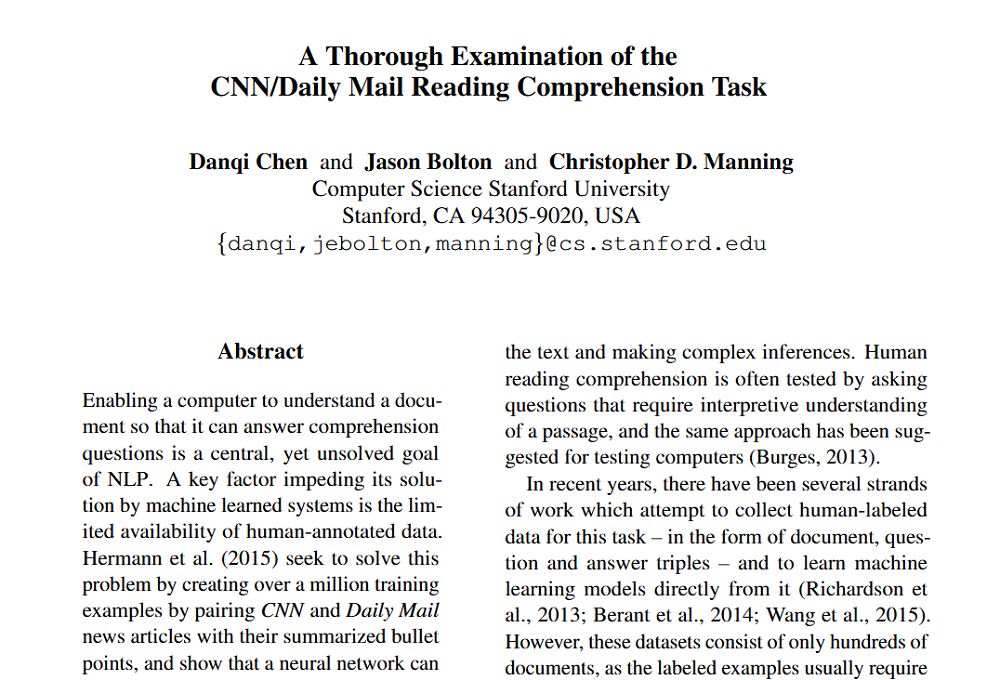 陈丹琦和翁荔成为同事了！