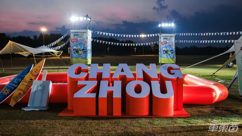 理想助力常州发展：有32家常州一级供应商，带动就业超10万人