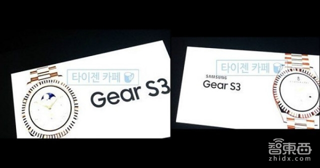 智东西晚报:爆iPhone7已量产或9月发布 全球超算500强中国双第一