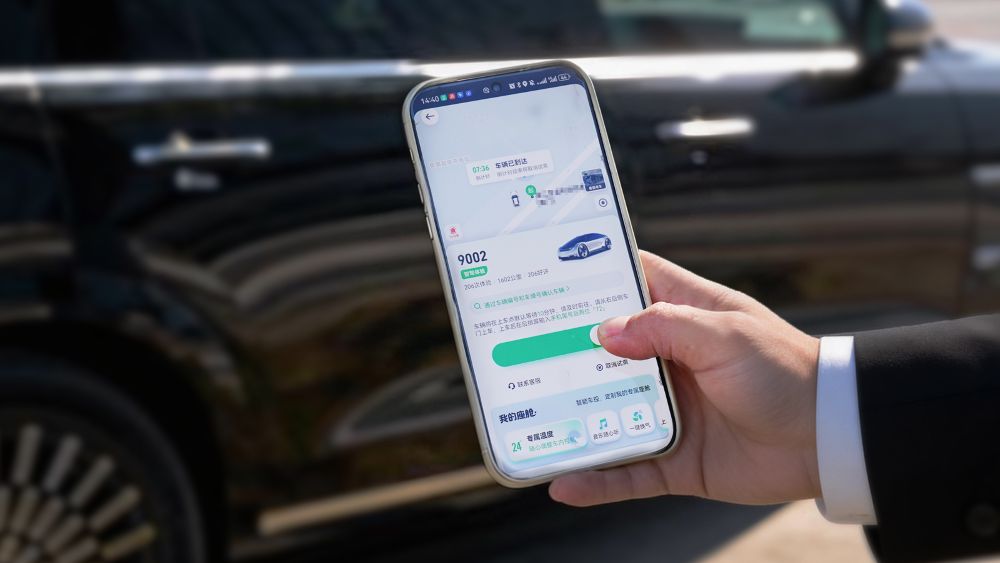告别改装逻辑,曹操出行引领Robotaxi走向原生时代