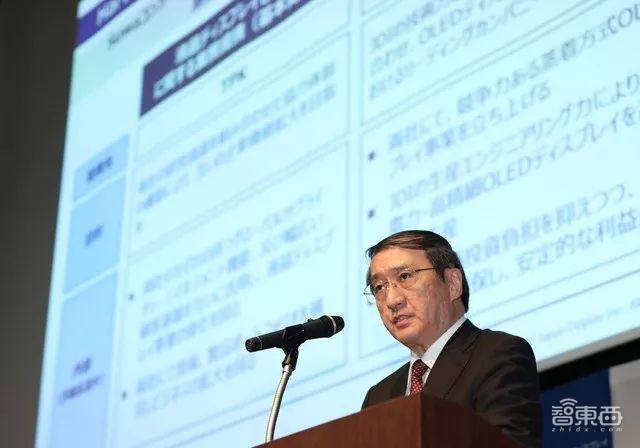 日本屏厂JDI的生死时速，苹果的救命钱会打水漂吗？