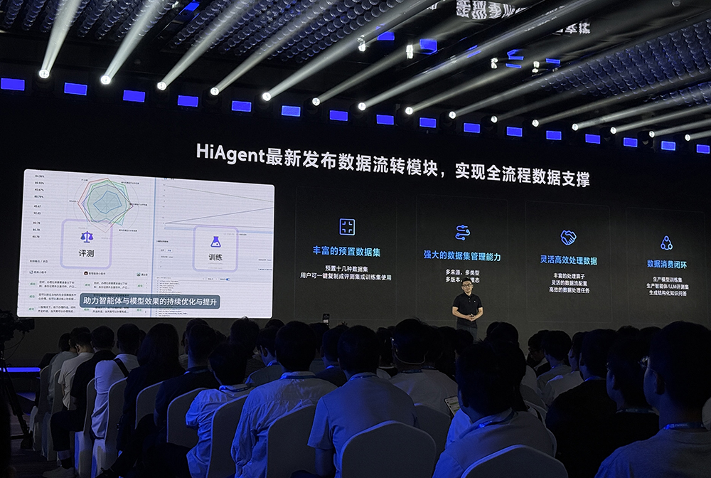 豆包最强AI修图模型来了!动嘴就能精准P图,扣子开源版上线,还搞定同声传译