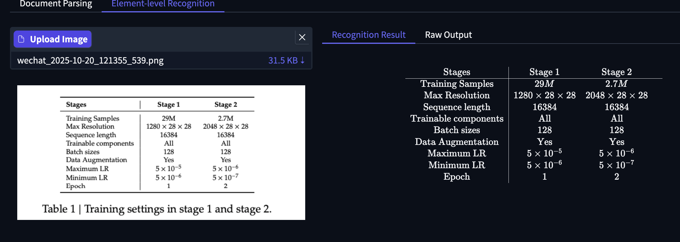 仅0.9B！百度新开源模型一夜登顶，识别109种语言，综合分全球第一