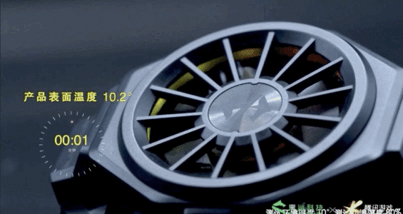 黑鲨推首款5G游戏手机!配65W快充和游戏专用按键