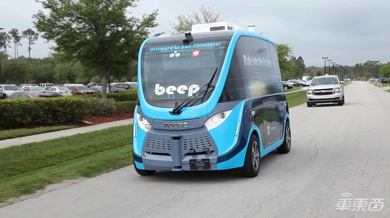 美国诊所用无人车“无接触”运送新冠病毒检测样品 可有效降低病毒传播几率