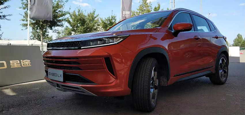 实车体验星途LX 小度OS五招让车机更智能