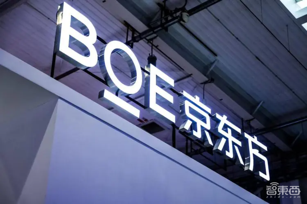 京东方和视涯科技正打入苹果头显供应链,为“平价版Vision Pro”提供屏幕