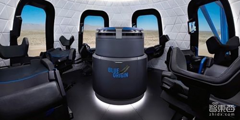 20年狂投132家公司！贝索斯说我比亚马逊更值钱