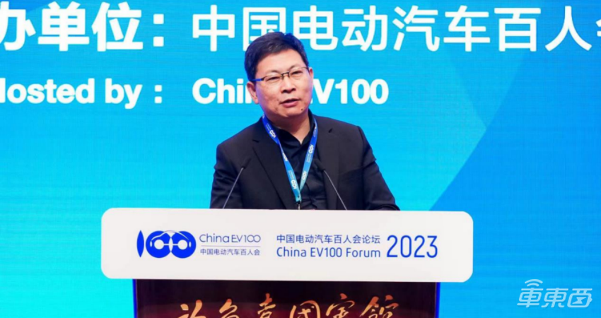 L3十年内很难落地,电动车五年内价格跌破5万!百人会论坛第二日干货汇总