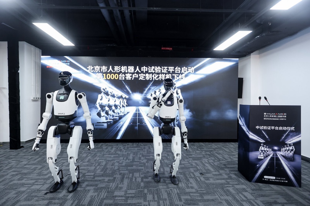 具身智能中试：除了场地和设备，还需要一套基础设施
