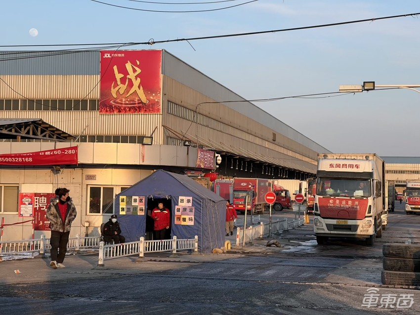 京郊萝卜白菜田,小米汽车诞生地