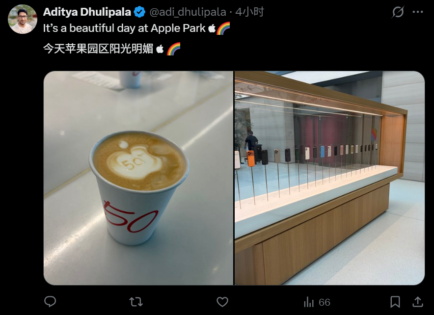 苹果，50岁生日快乐！