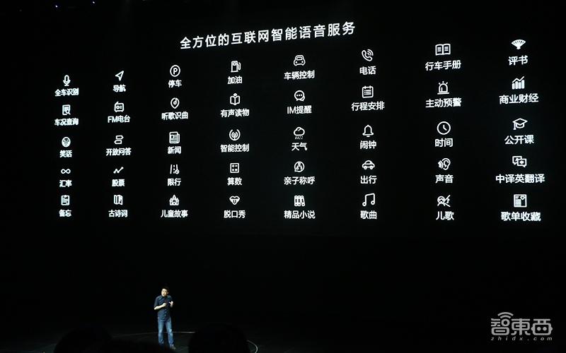 車和家發(fā)布混動(dòng)SUV！對(duì)標(biāo)寶馬X5 續(xù)航超700公里 售價(jià)40萬內(nèi)