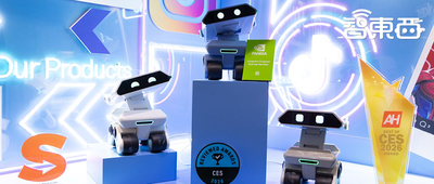 22美元AI便签走红CES 2026！这家中国公司让外媒狂追，24小时曝光近10亿