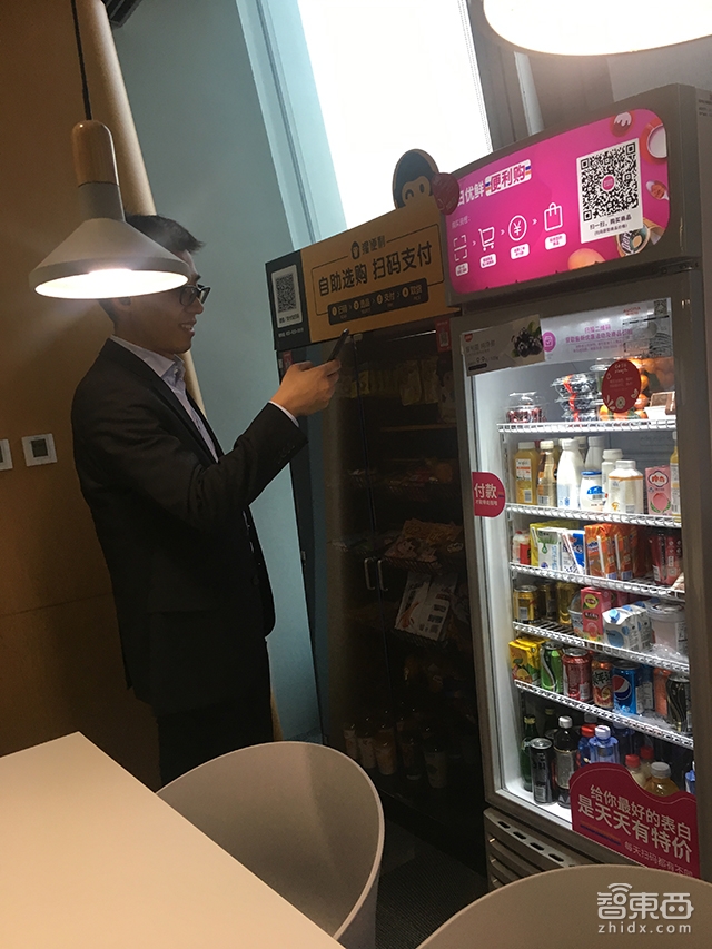 42家无人货架的疯狂盛宴:先烈已阵亡,大佬齐下场