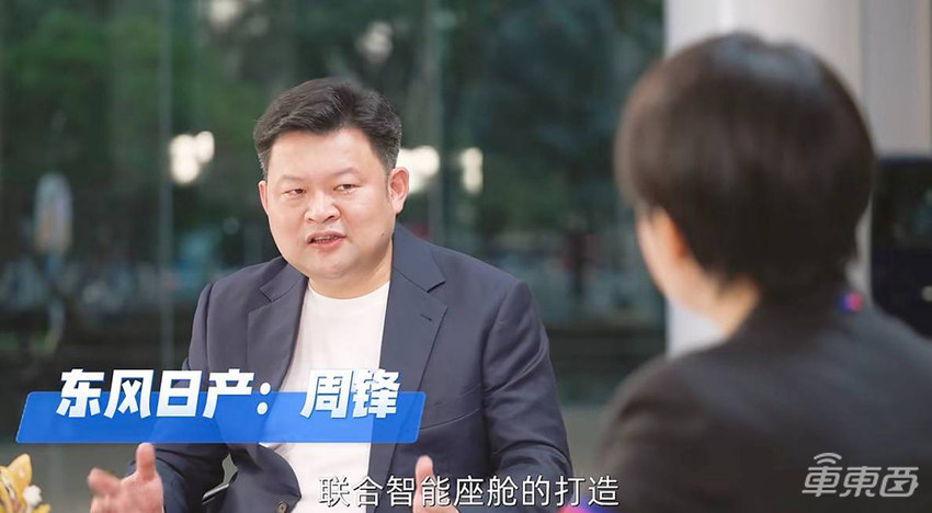 日产全球裁员9000人!拥抱华为自救,中国市场三年内推8款新能源车