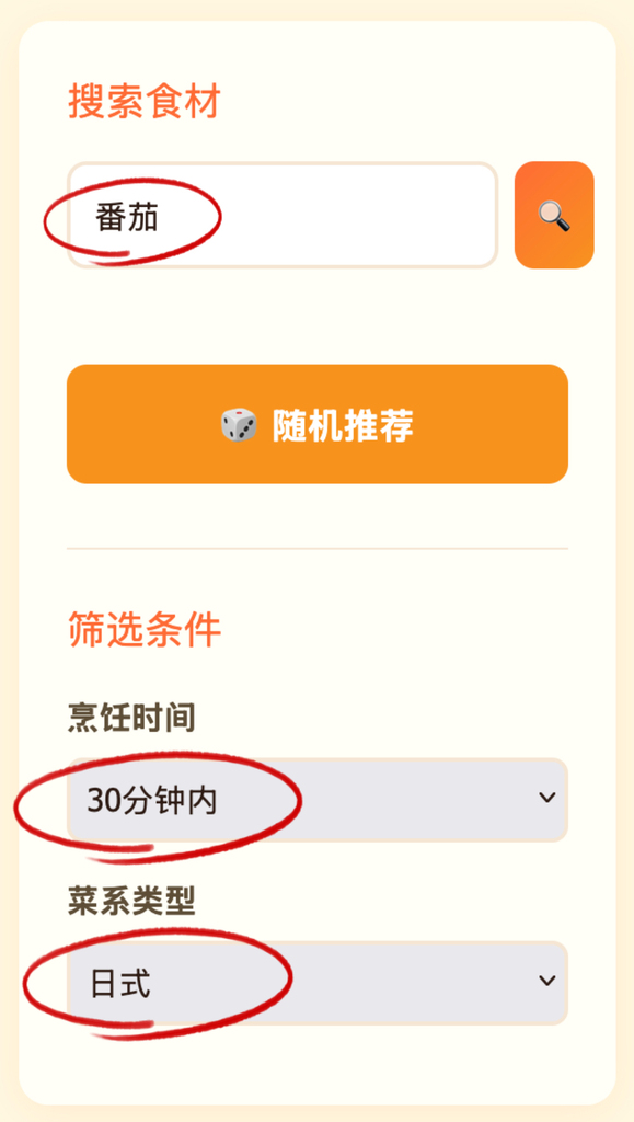 腾讯AI IDE发布！四大智能体，一站式搞定开发全流程