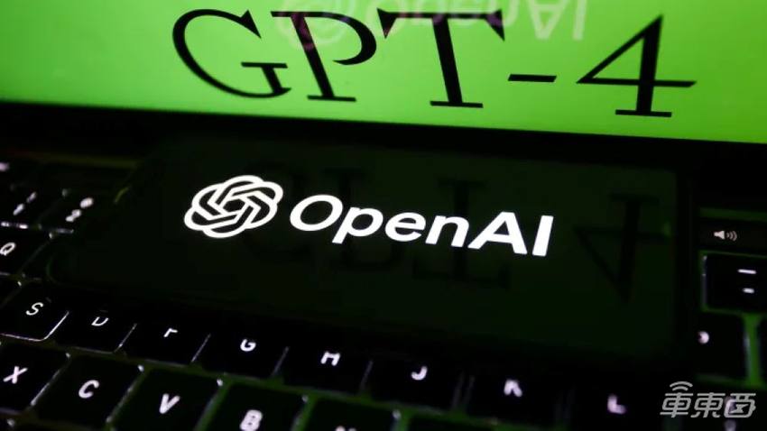 博世参投德国AI创企,入局大模型领域