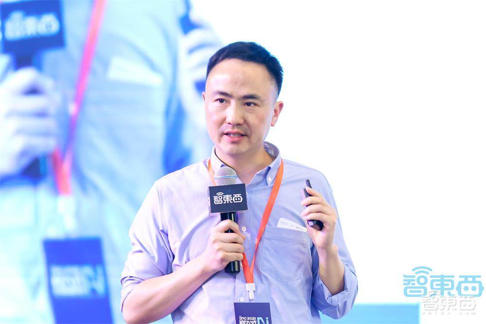 收藏！嵌入式AI创新峰会万字干货，16位大咖演讲精华