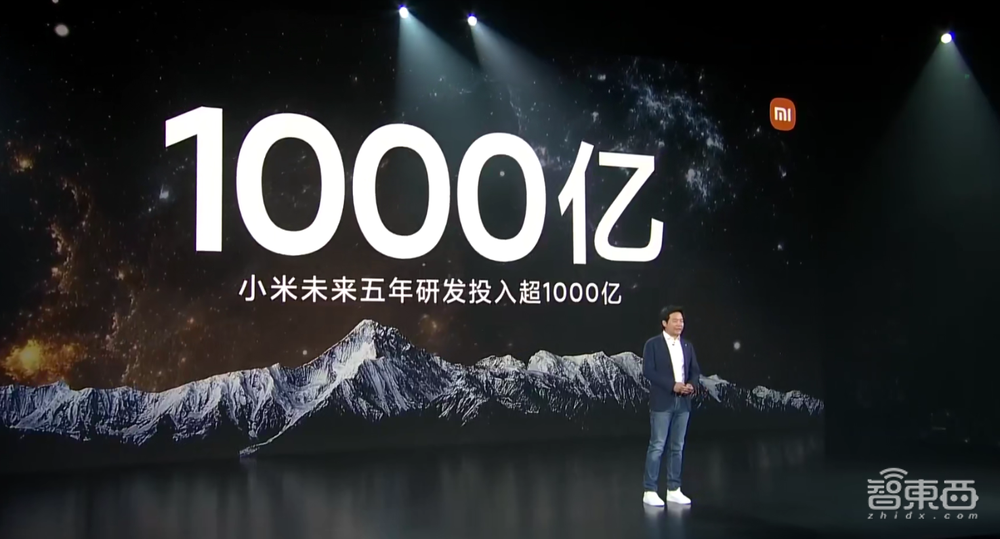 从自研澎湃P1芯片到重构影像大脑,小米千亿研发瞄准硬核技术