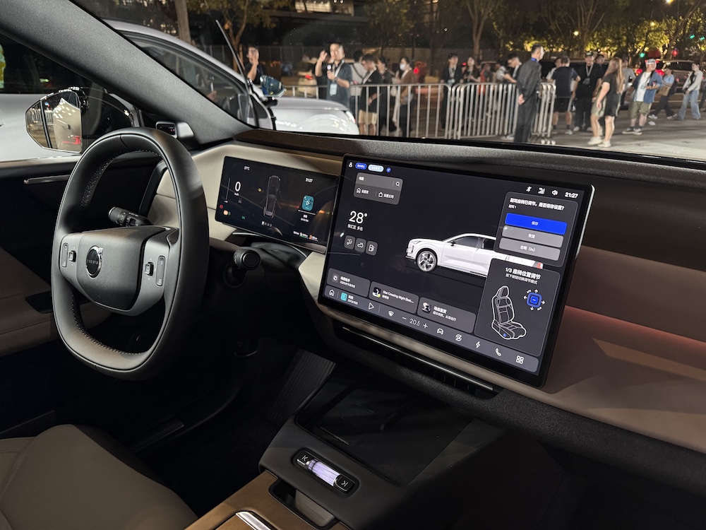 26.99万起！沃尔沃首款长续航插混SUV上市，智能化全面升级