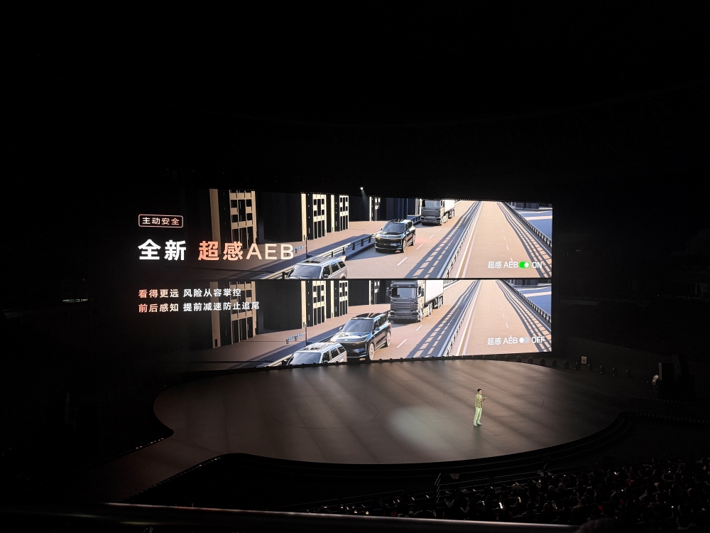 32.28万起售,智己LS9开卖,地暖水箱都上车了