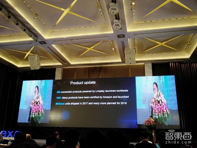 亚马逊Alexa的“密谋”:入侵蓝牙!