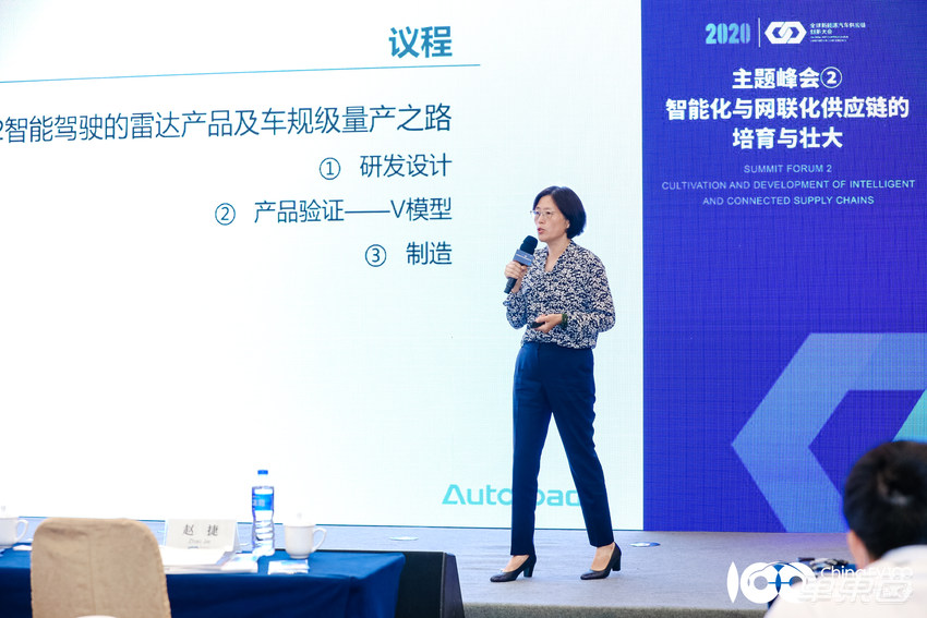 3年后动力电池成本将降至0.6元每度!电动车成本甩开油车