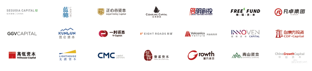 好公司值得被看见!36氪「具身智能超新星Show」火热征集中!丨路演征集