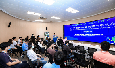 智能网联汽车技术驶向何方？ 五位车圈大咖同台分享实战成果