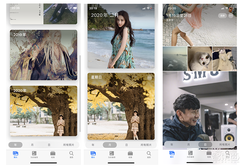 疫情把你闷在家,看如何在iOS 13里快乐“杀”时间