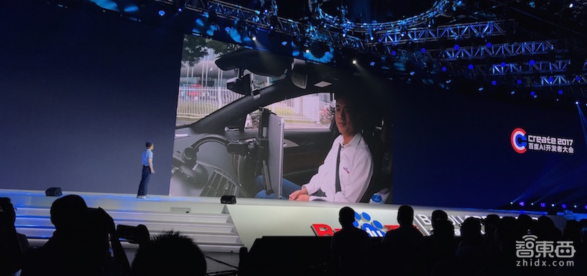 百度AI大会全程无尿点干货：人工智能和阿波罗计划全公开【附90+页PPT下载】