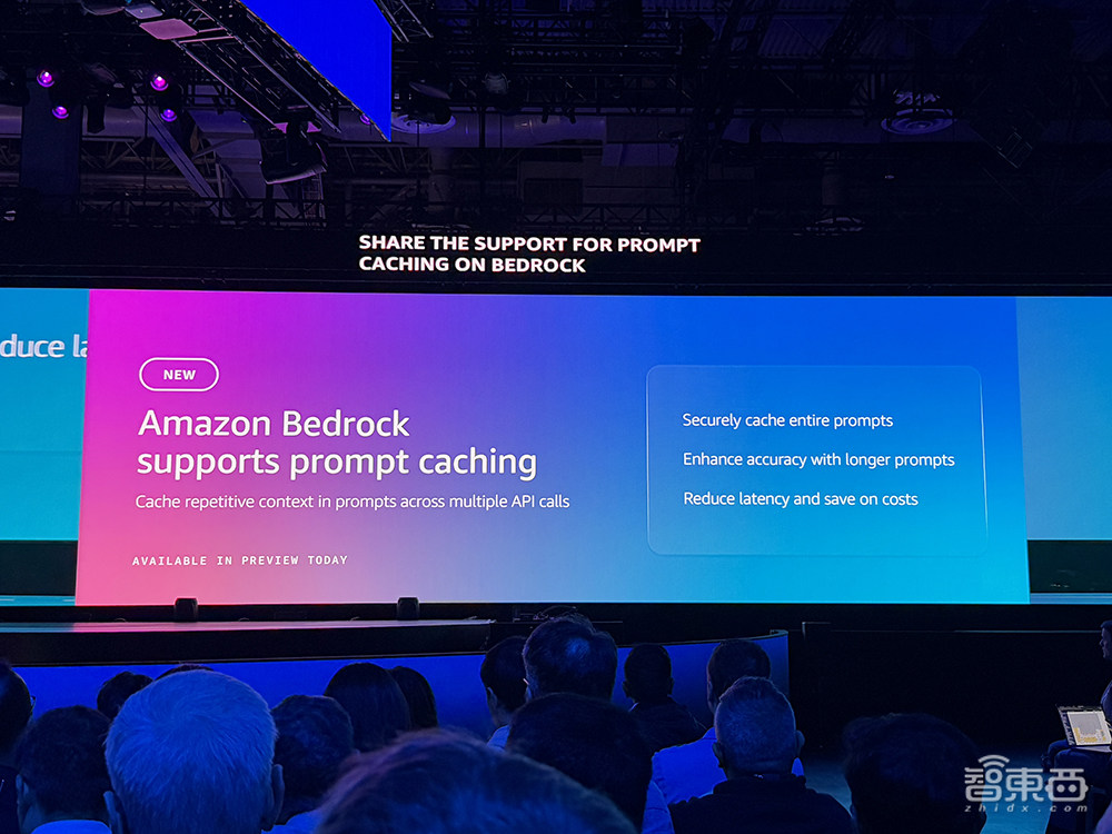 如何跑贏生成式AI競賽？云計算大廠揭秘組合拳：自研大模型只是開胃菜