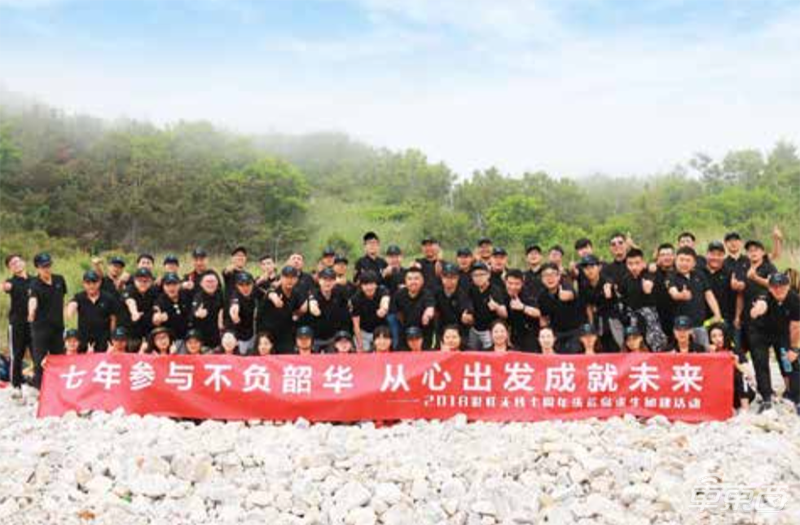 中国60家最强汽车初创在此！芯片厂高调入局，智能网联强势霸榜【附下载】| 智东西内参
