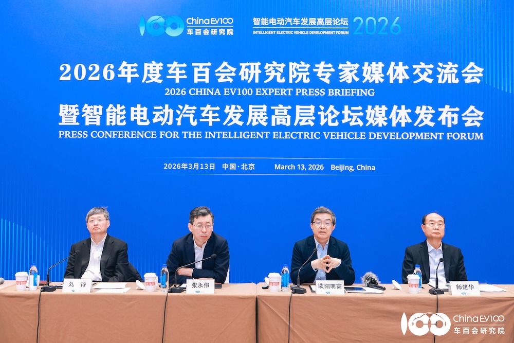 中科院院士预判固态电池十年内会更新三代！2035年新能源市占率超8成