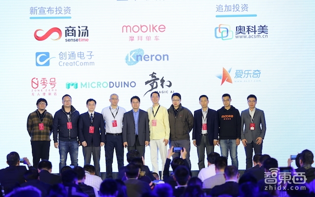 对话高通创投沈劲:AI投资不会降温,端智能是中小创企的未来