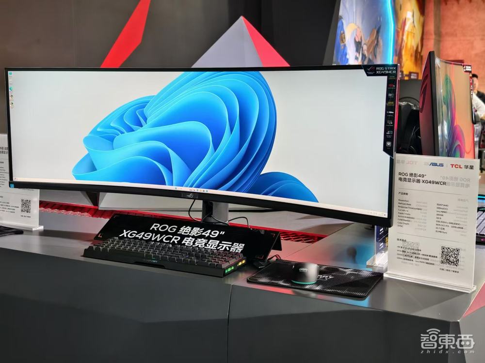 电竞市场大爆发,从手机、PC到TV,揭秘TCL华星屏宇宙硬科技