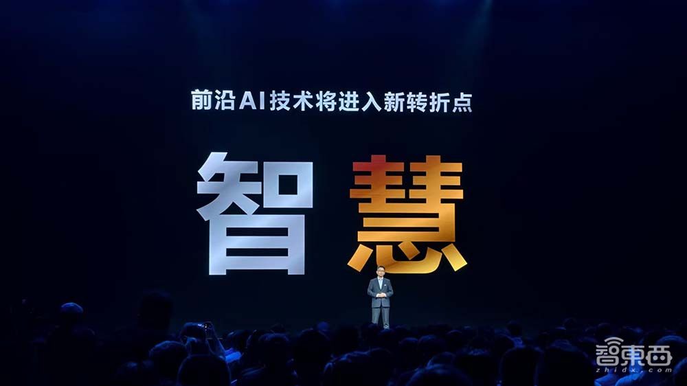 打响芯片智能体化第一枪的联发科,成了AI手机时代领跑者